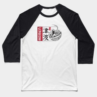 Ramen Tsunami Baseball T-Shirt